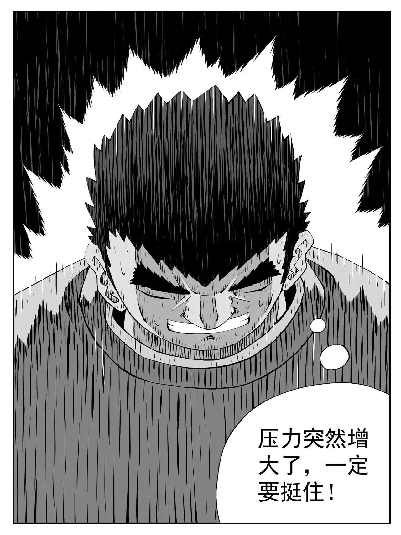 第189回2