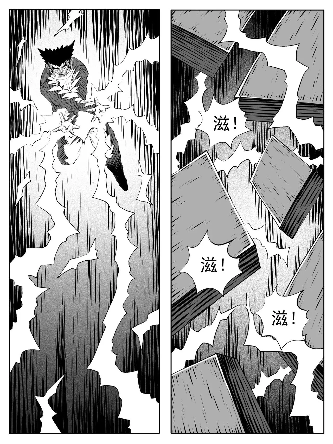 第187回6