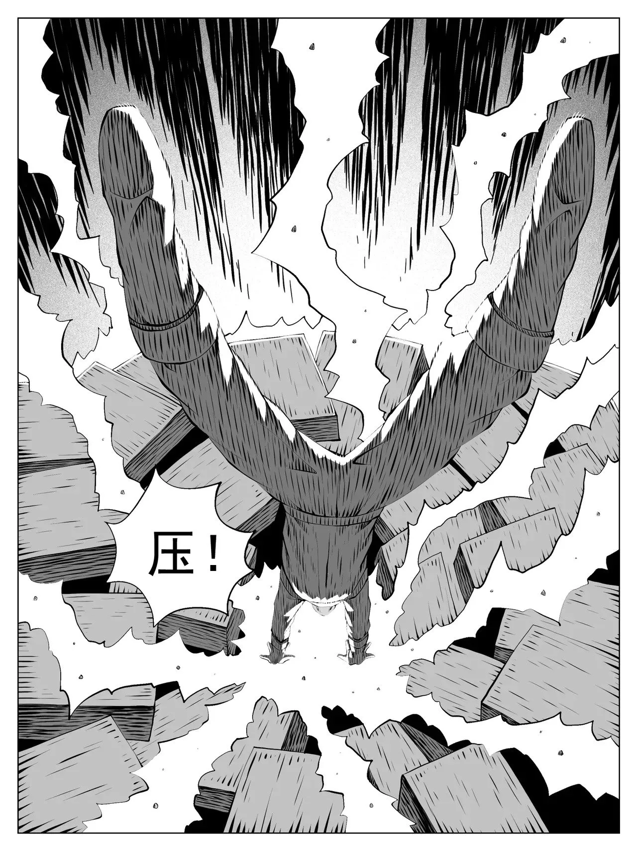 第190回9