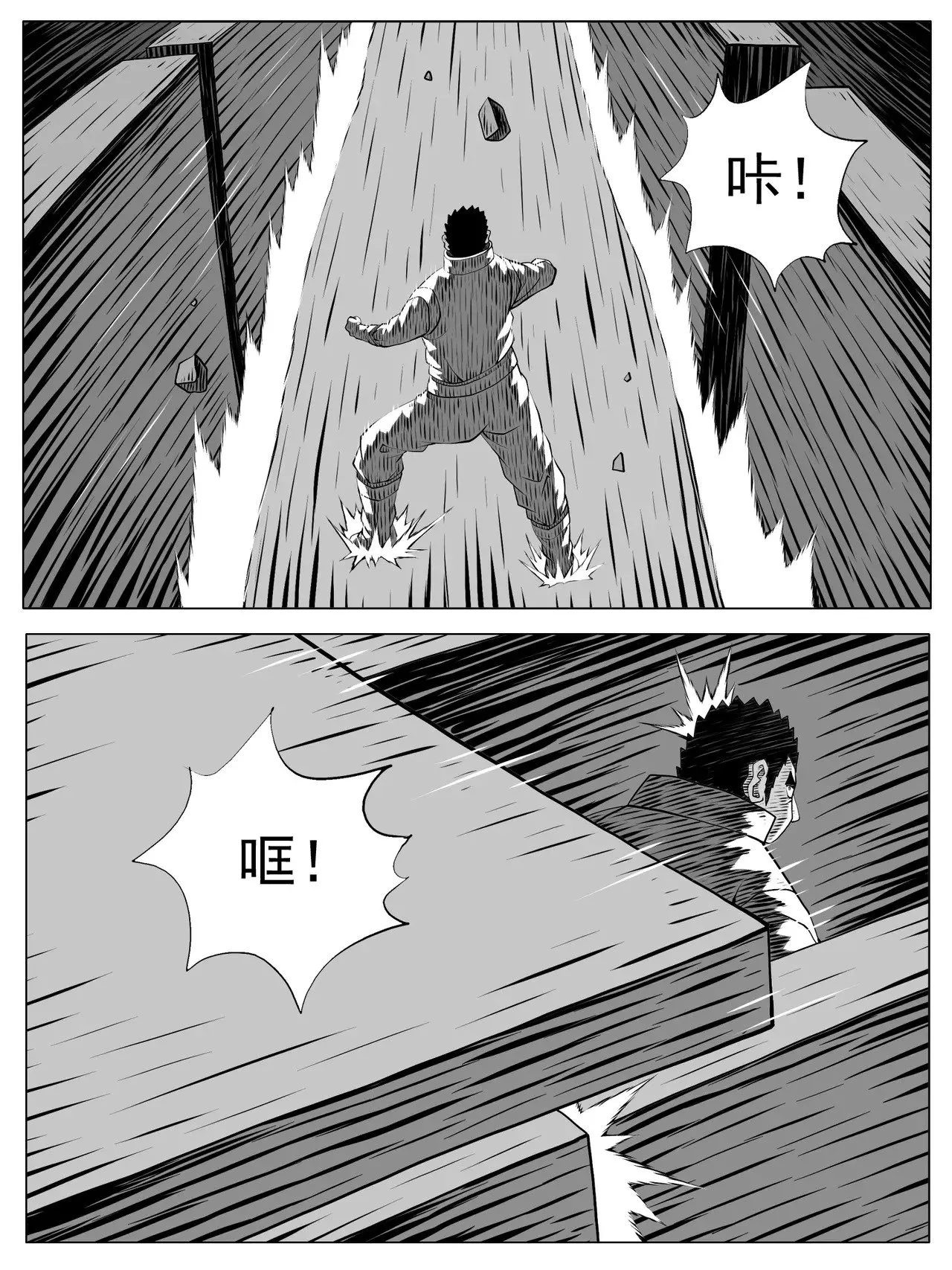 第187回8