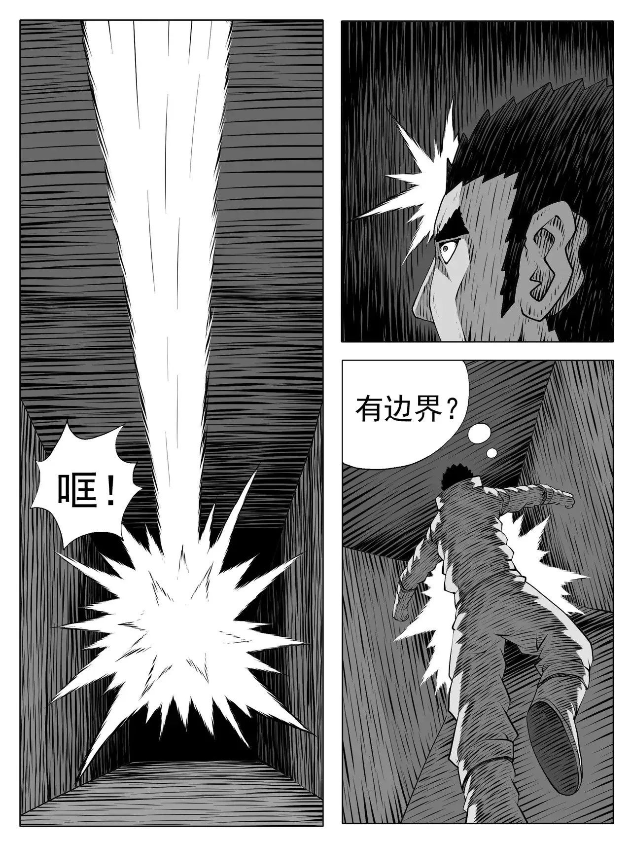 第187回13