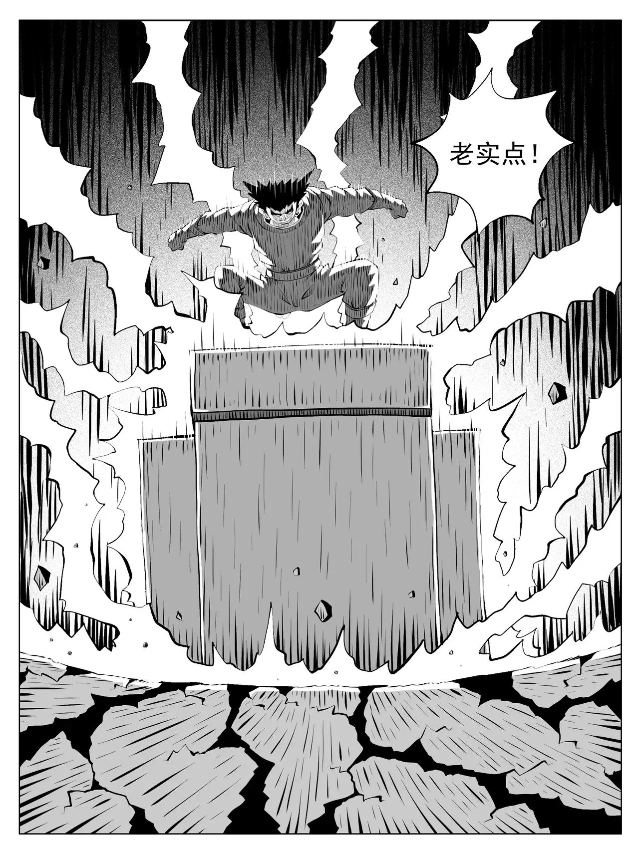 第190回2