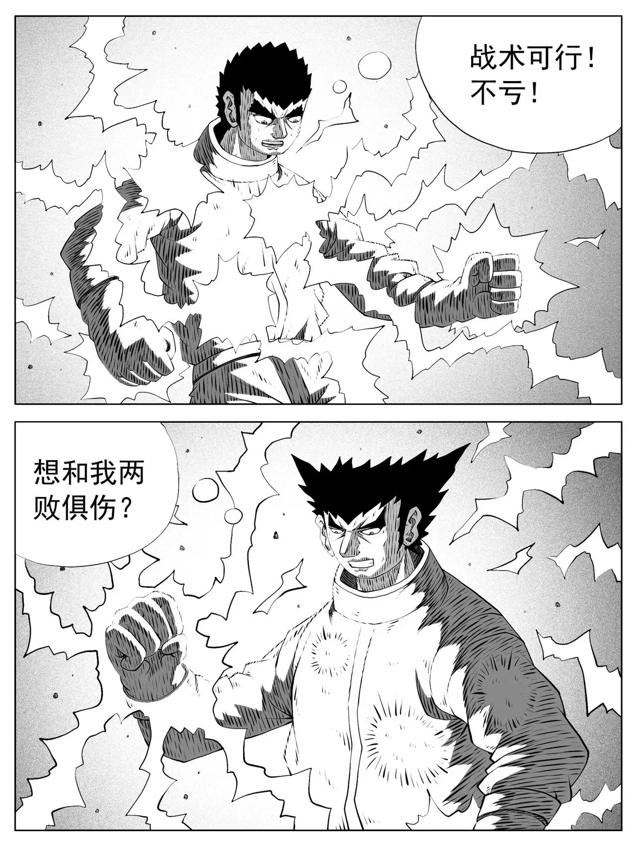 第187回3