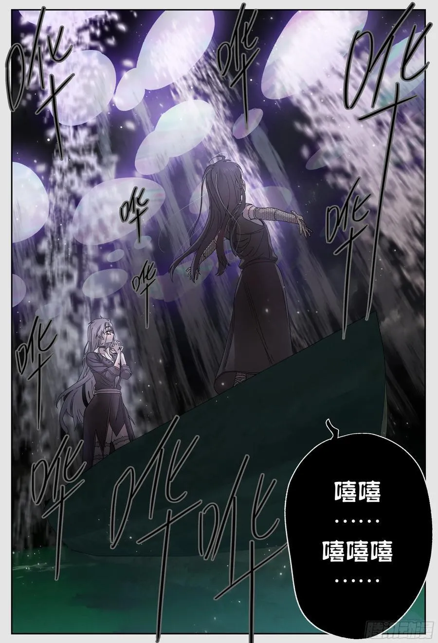 第252,门对门与密谈11