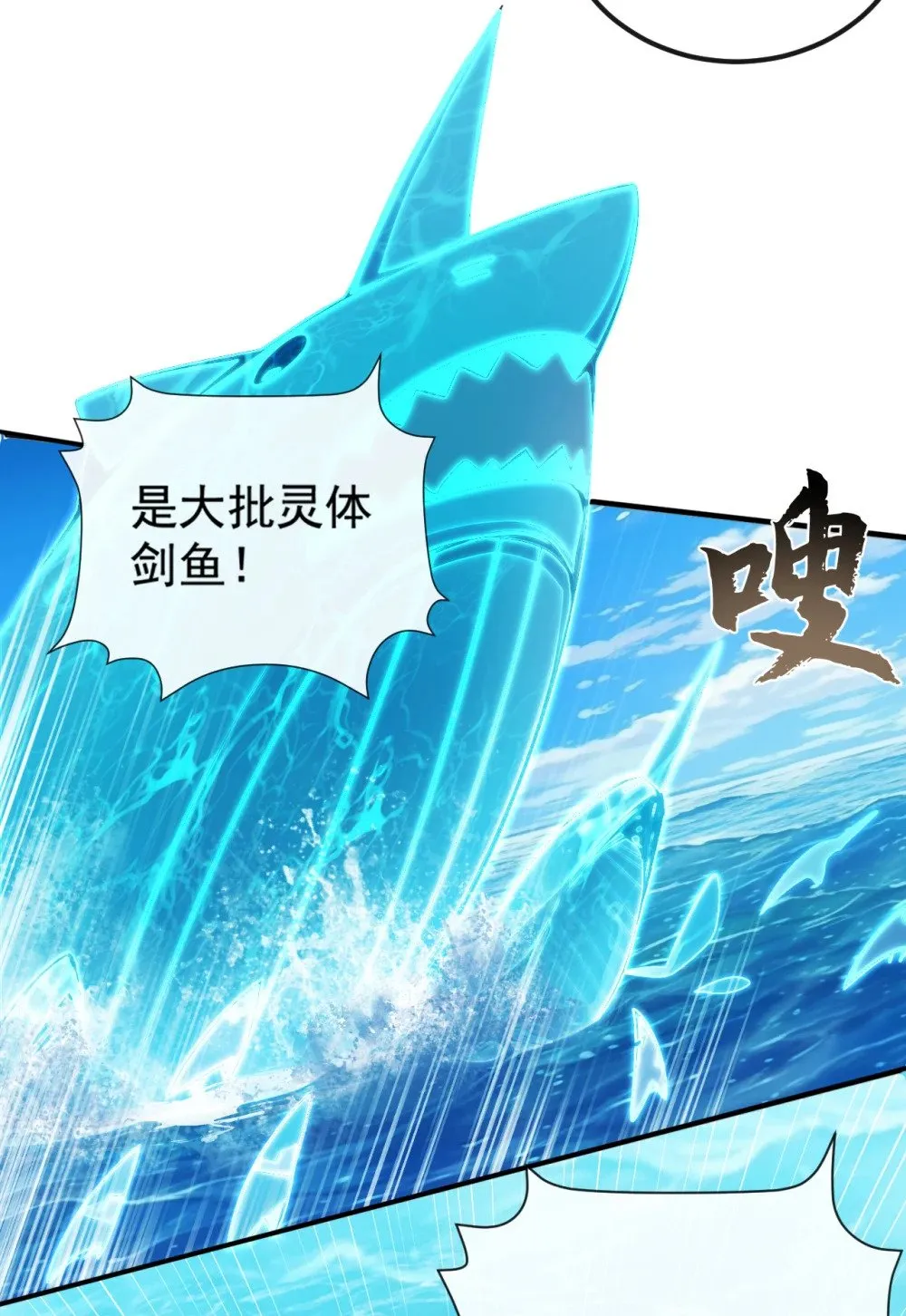 215 又是你在搞鬼？6