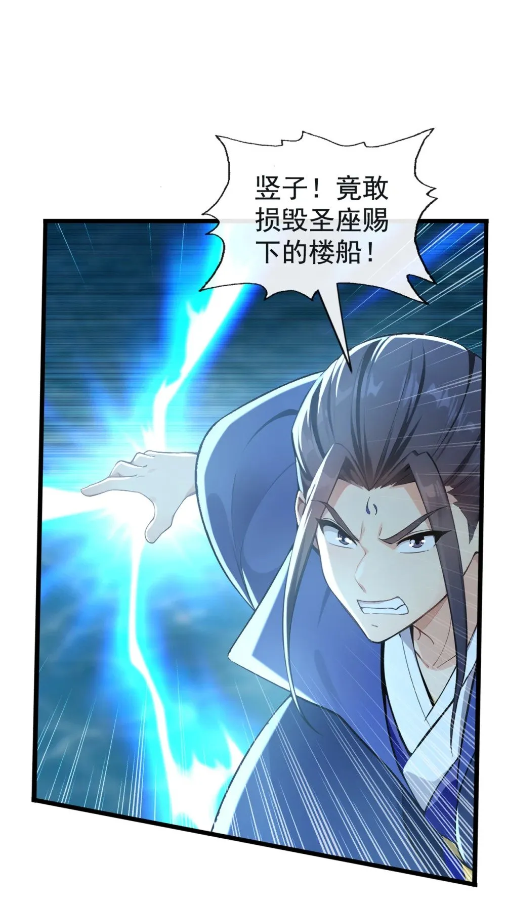 212 服罪？凭什么！20