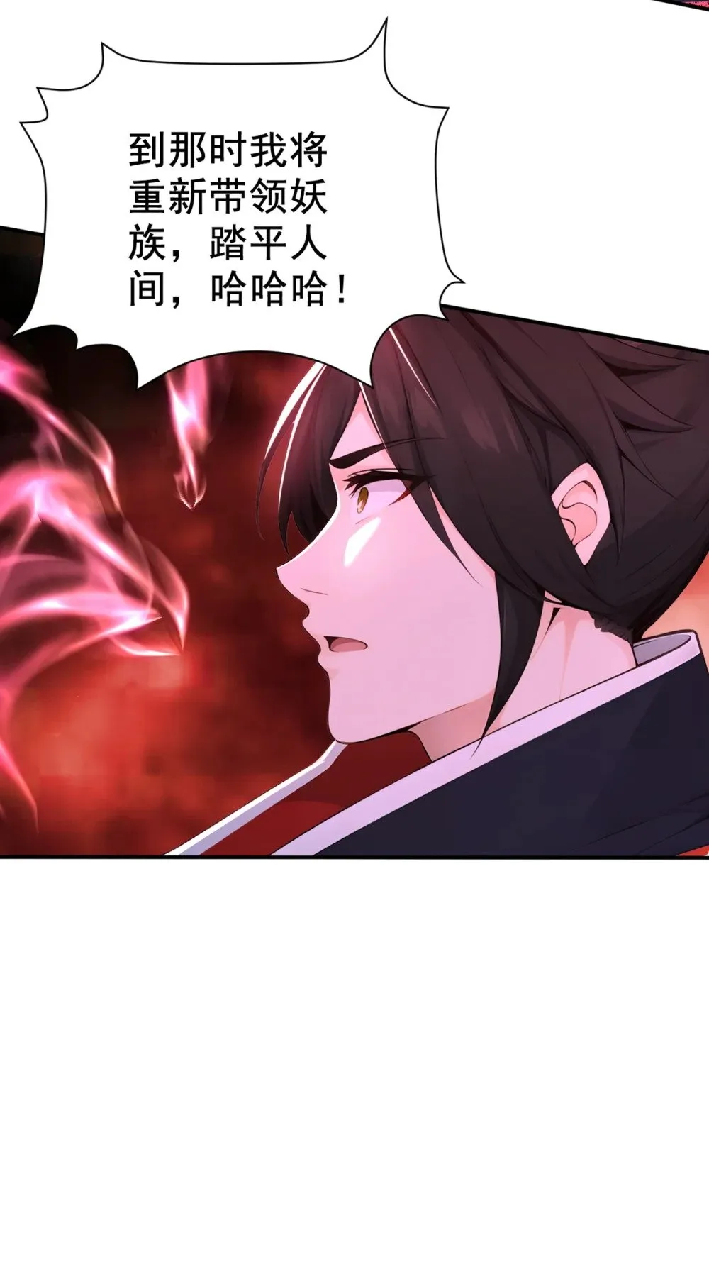 220 差点就死了20