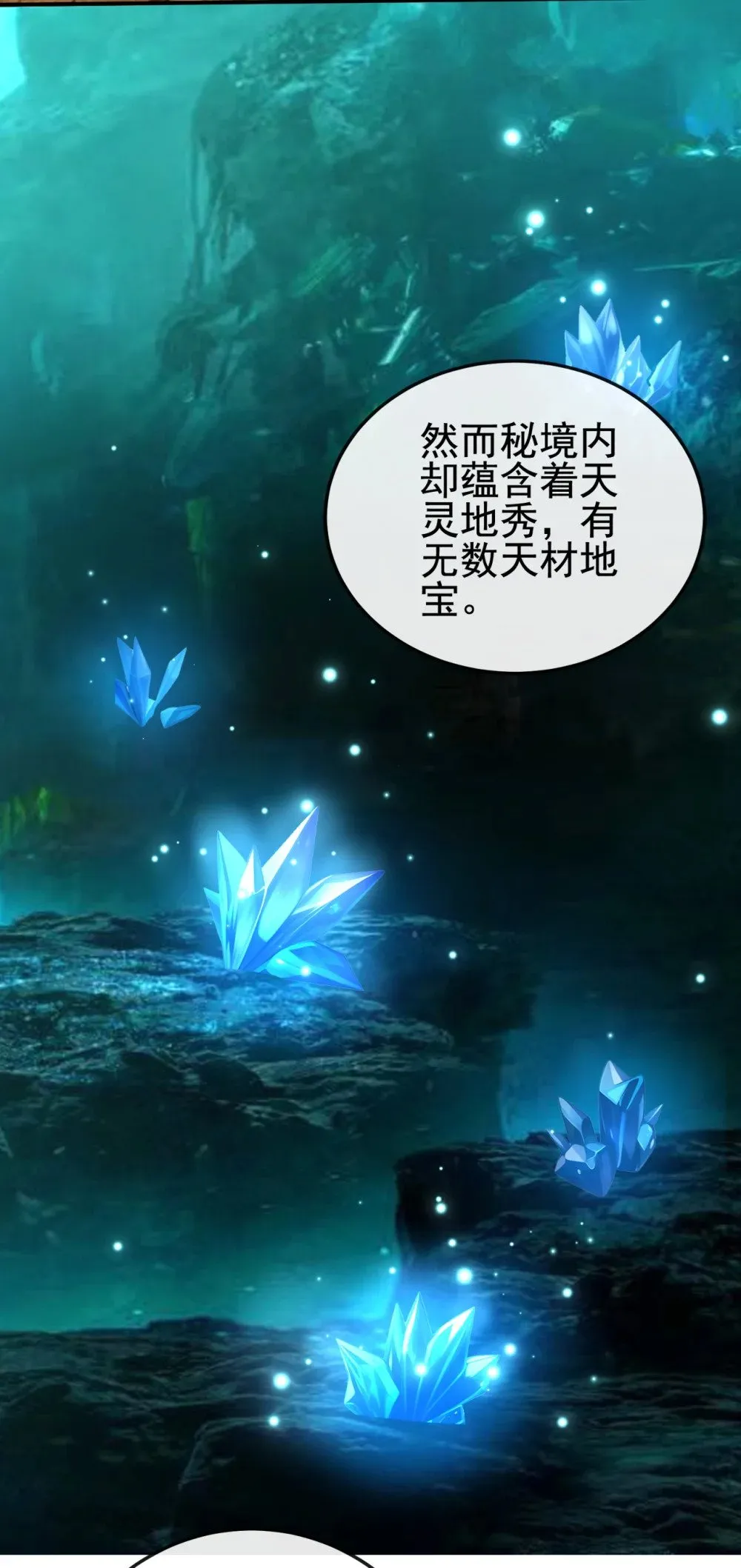 226 别和他们对上20