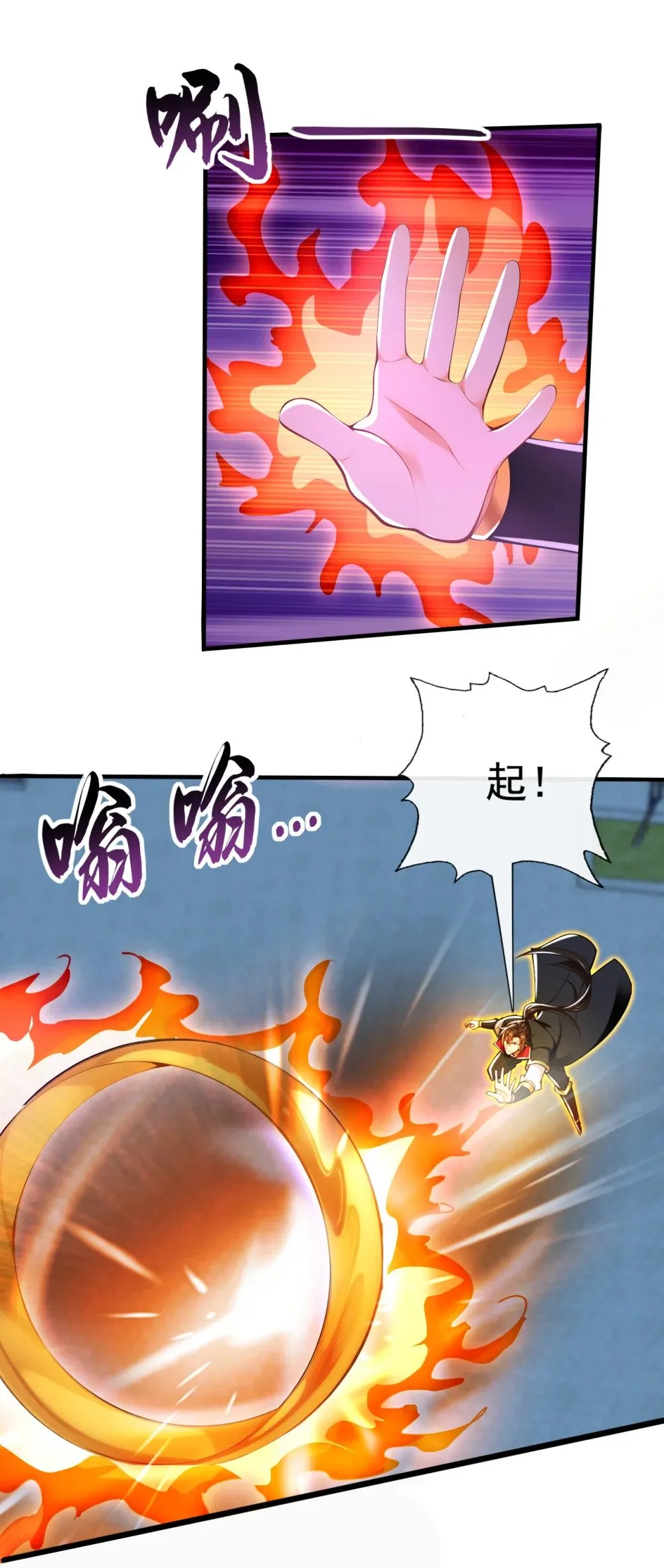 225 你终于中计了1