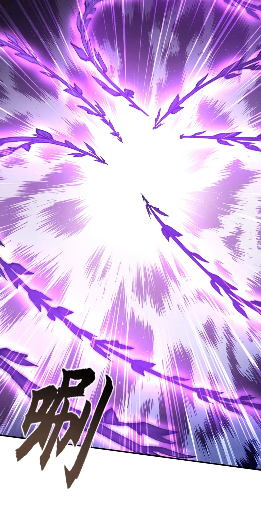 216 秘宝出世？！29