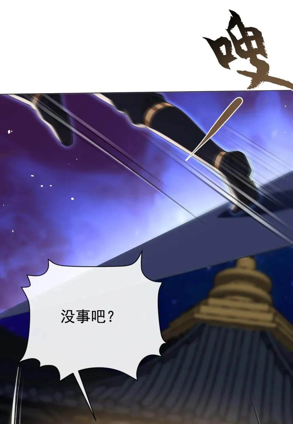 223 这种感觉，是毒！22