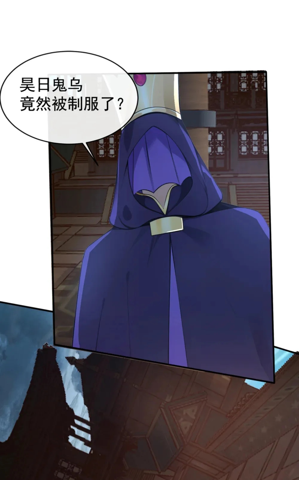 217 你的对手是我！3