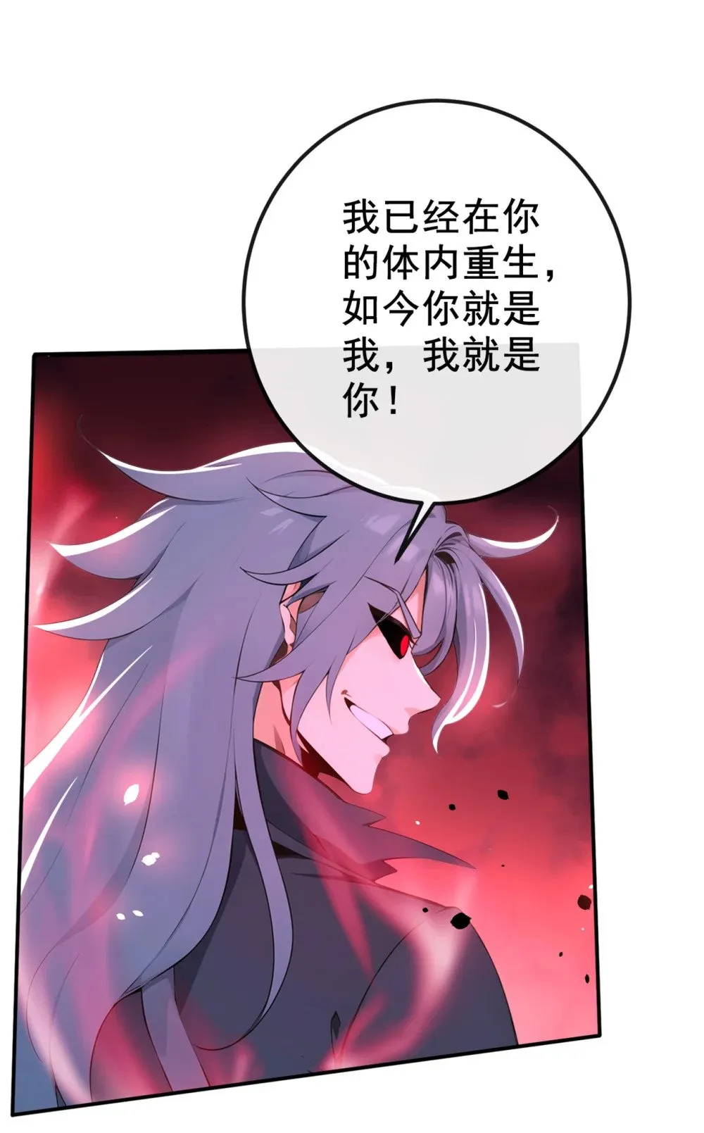 220 差点就死了15