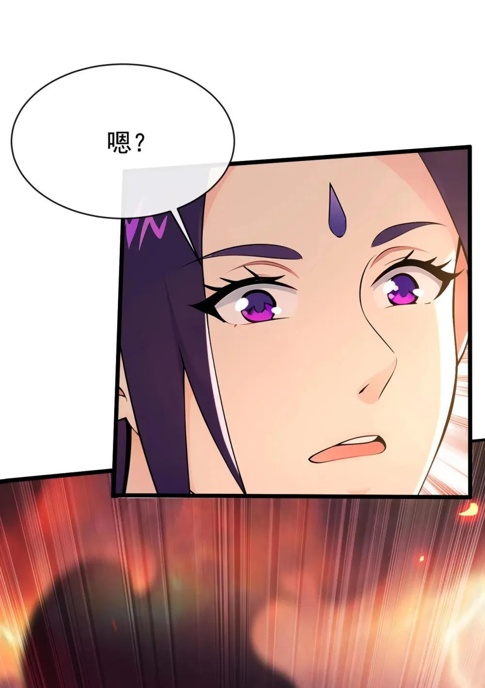 231 这叫以毒攻毒21