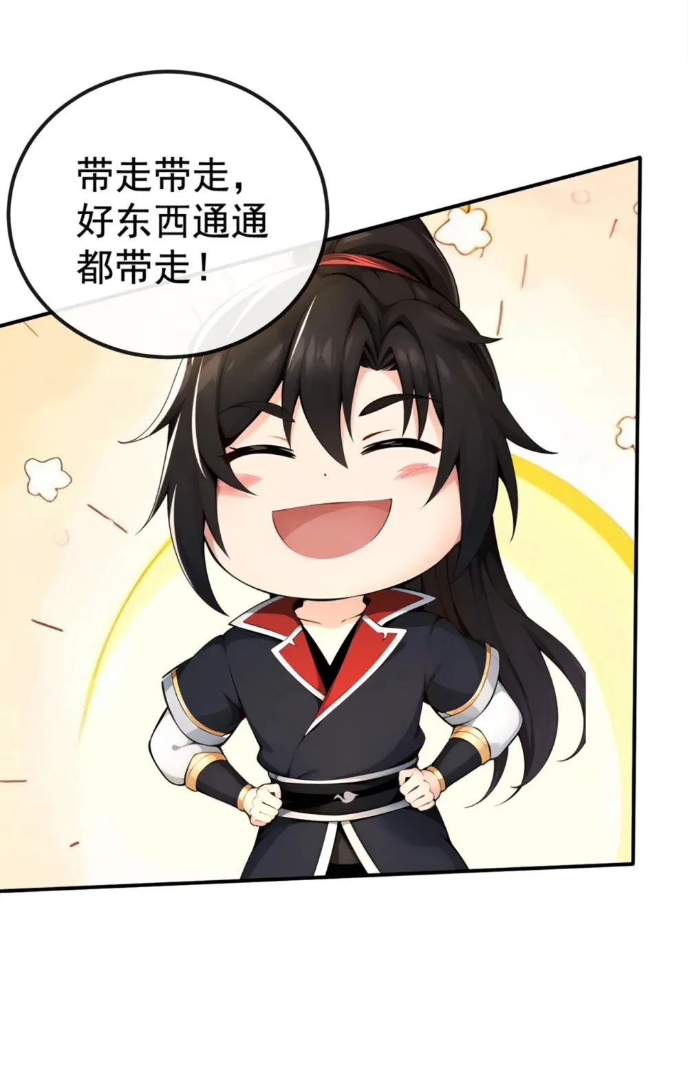 220 差点就死了29