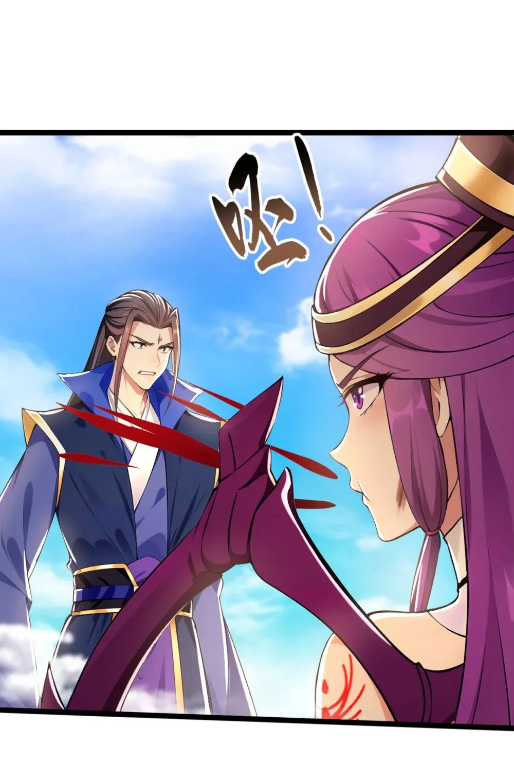 212 服罪？凭什么！4