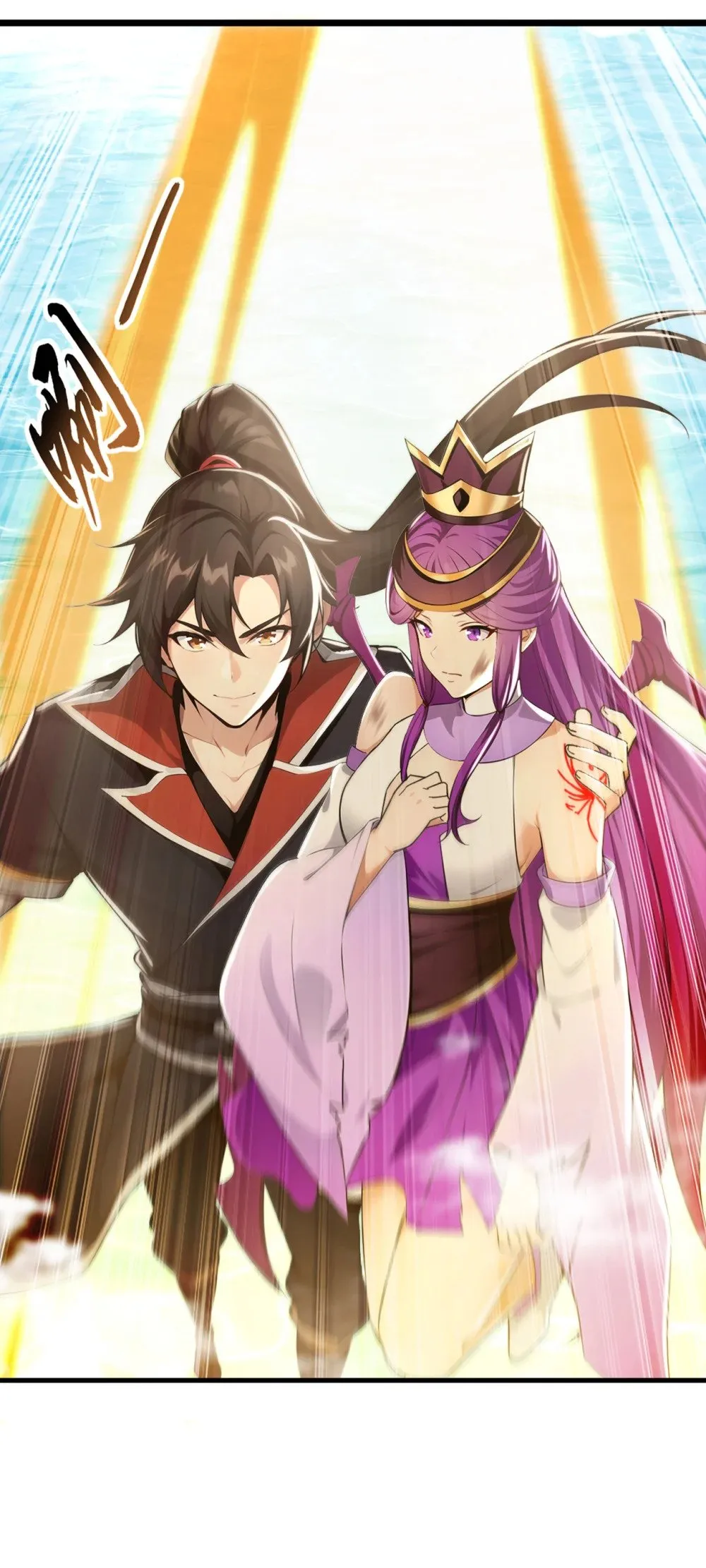 213 该我们出招了！3