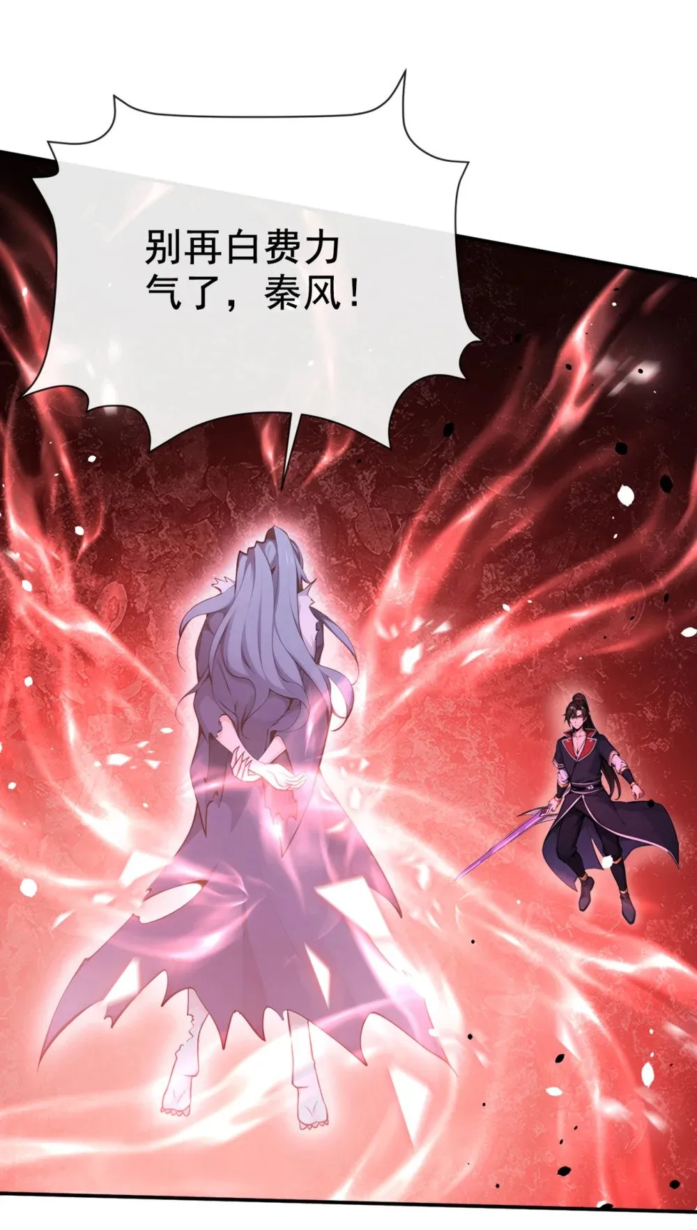 220 差点就死了14