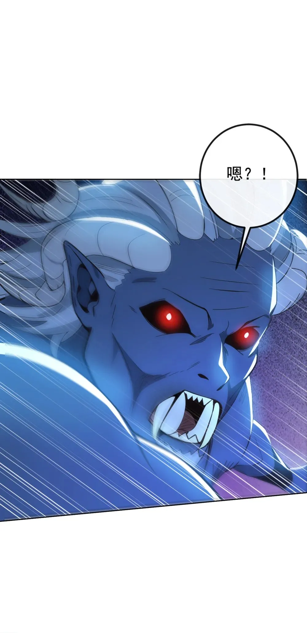 219 你是我的心魔？15