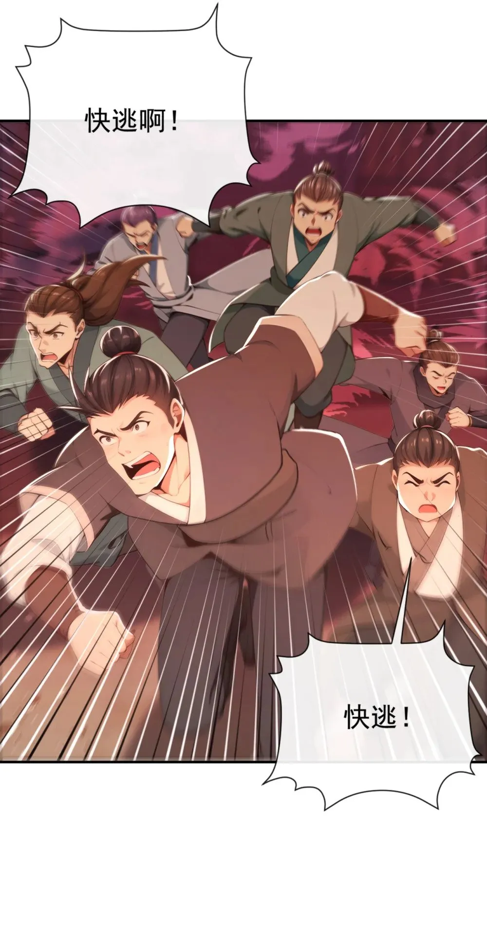 220 差点就死了25