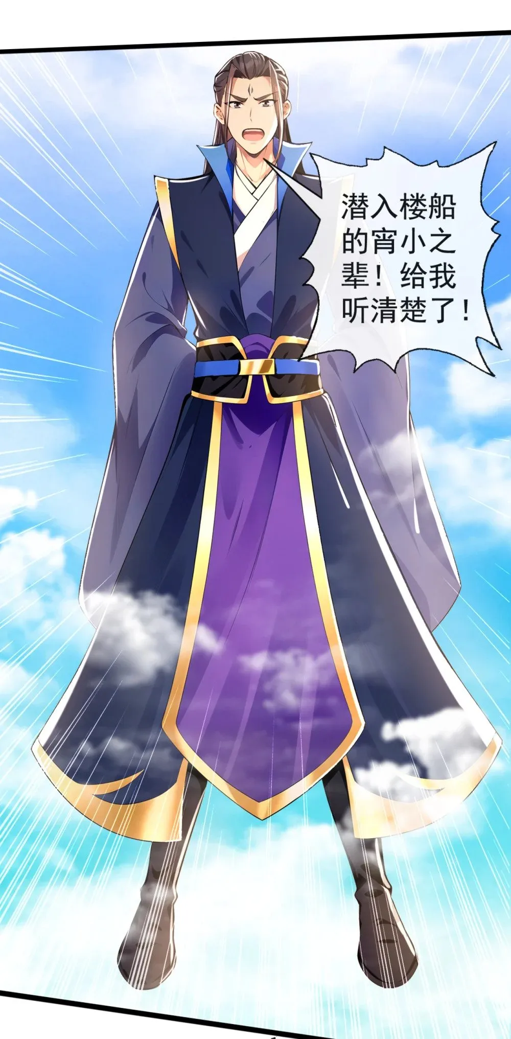 212 服罪？凭什么！1