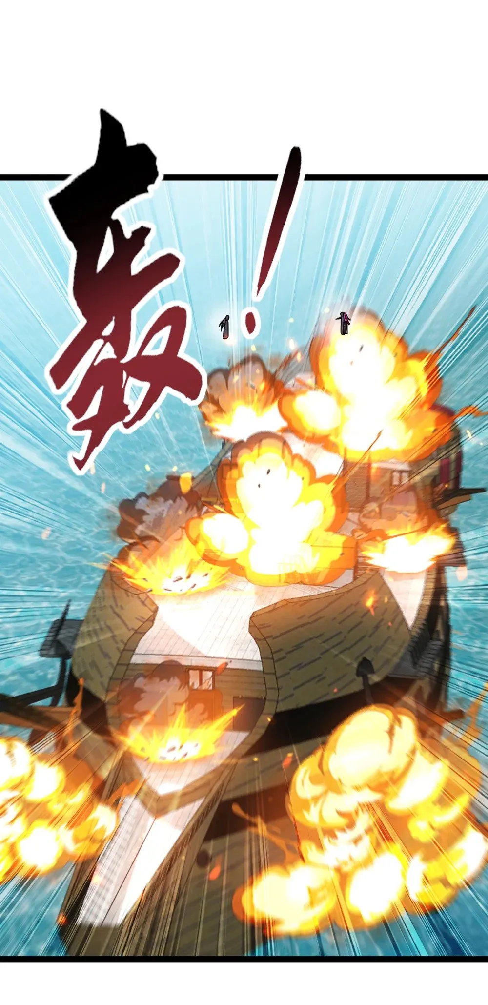 212 服罪？凭什么！15