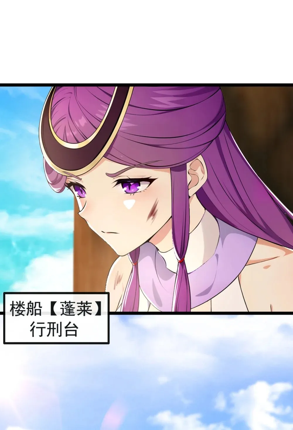 211 我没时间跟你周旋！30