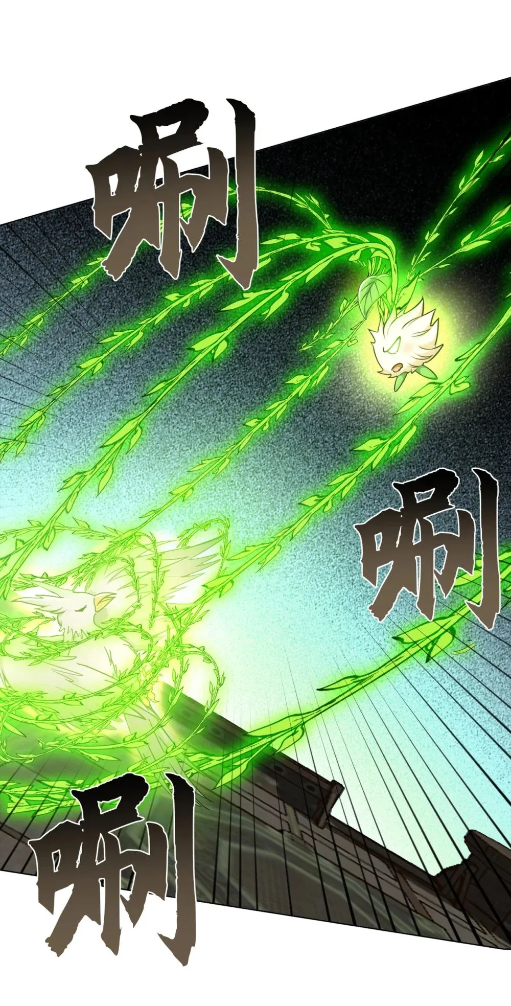 220 差点就死了5