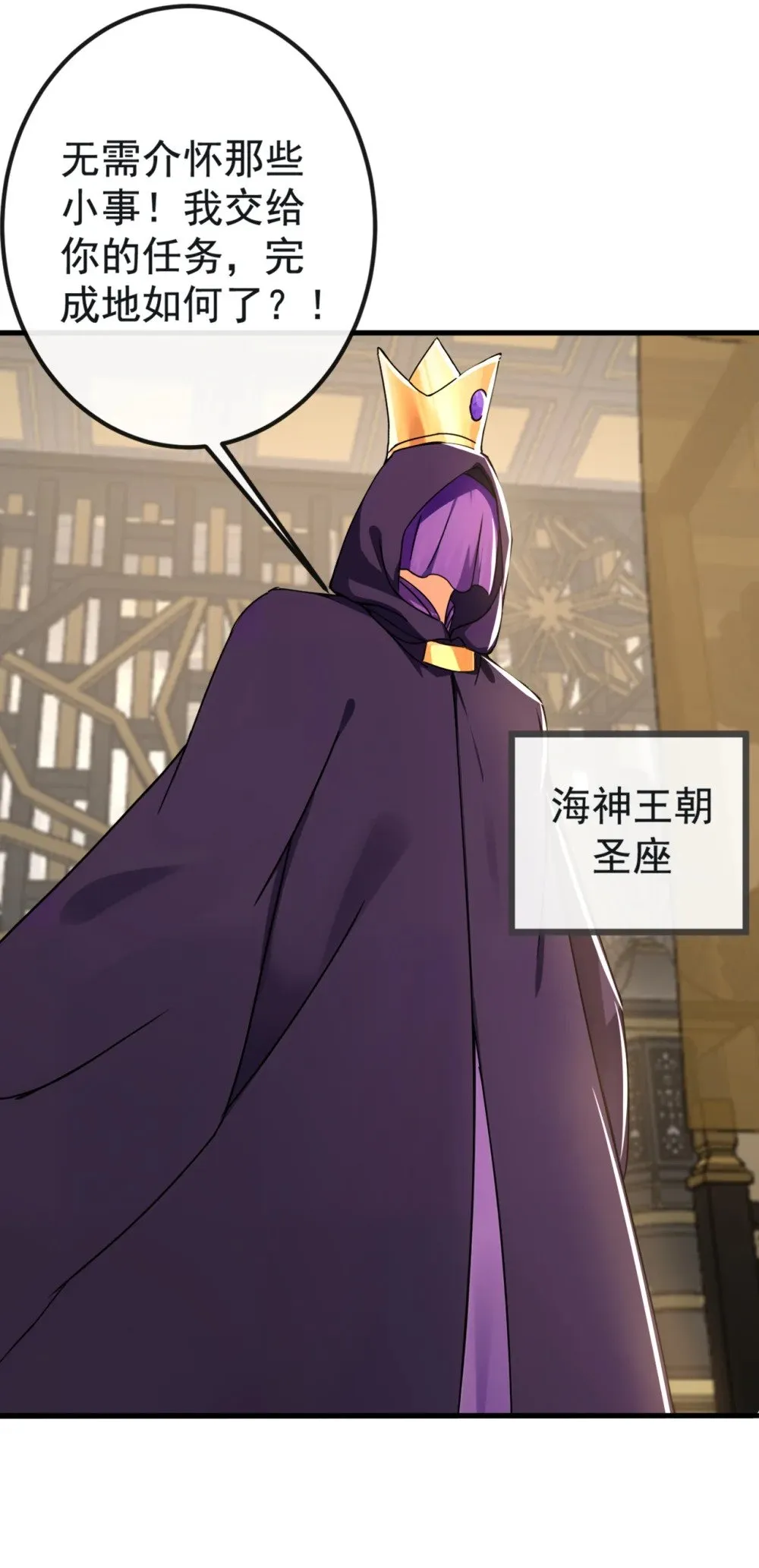 213 该我们出招了！29
