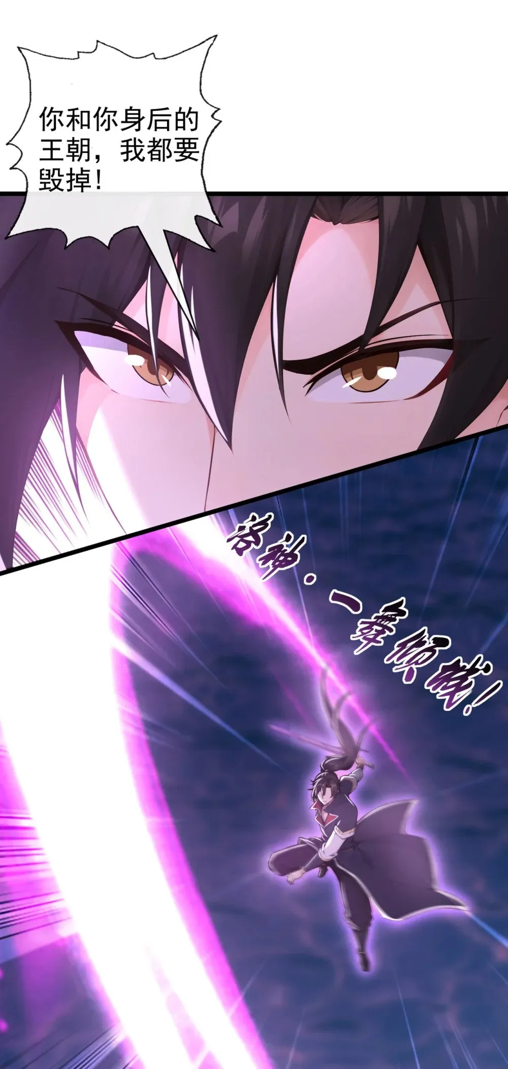 212 服罪？凭什么！23