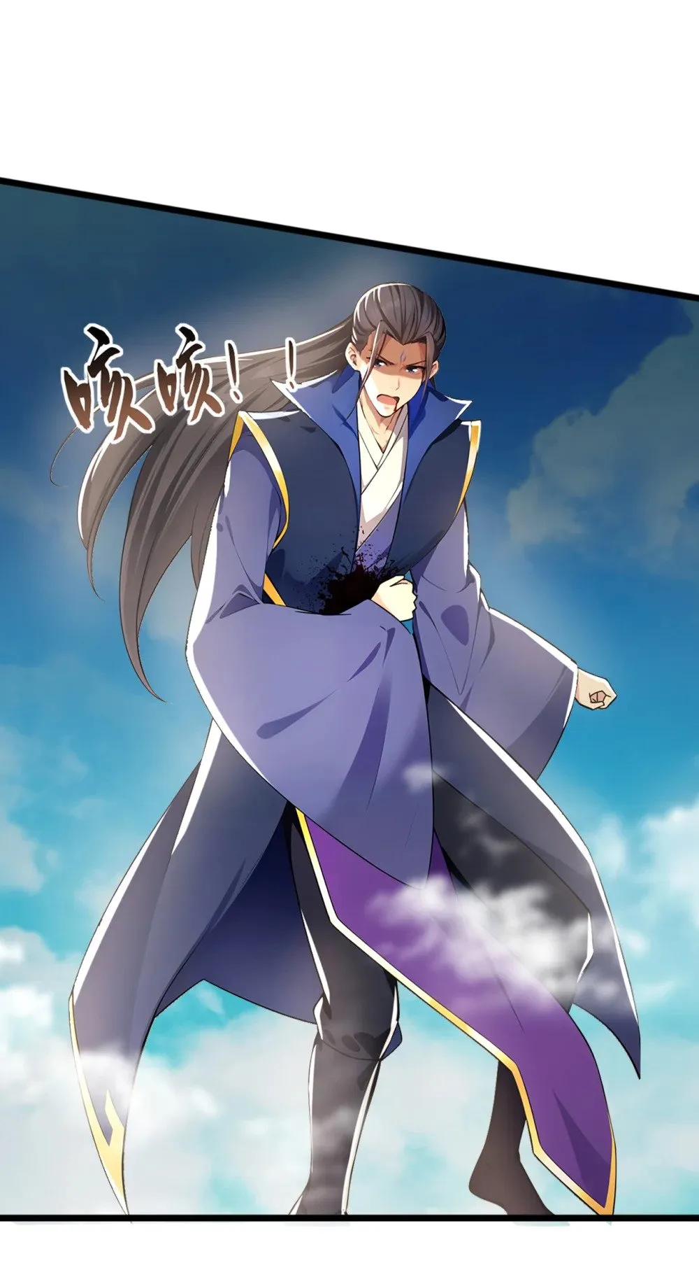 212 服罪？凭什么！25