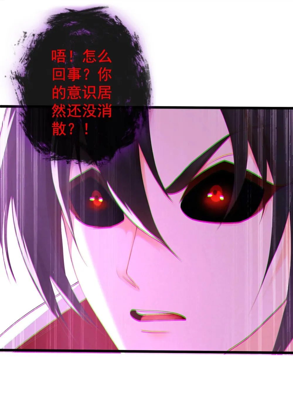 224 或许是摆脱他的机会32
