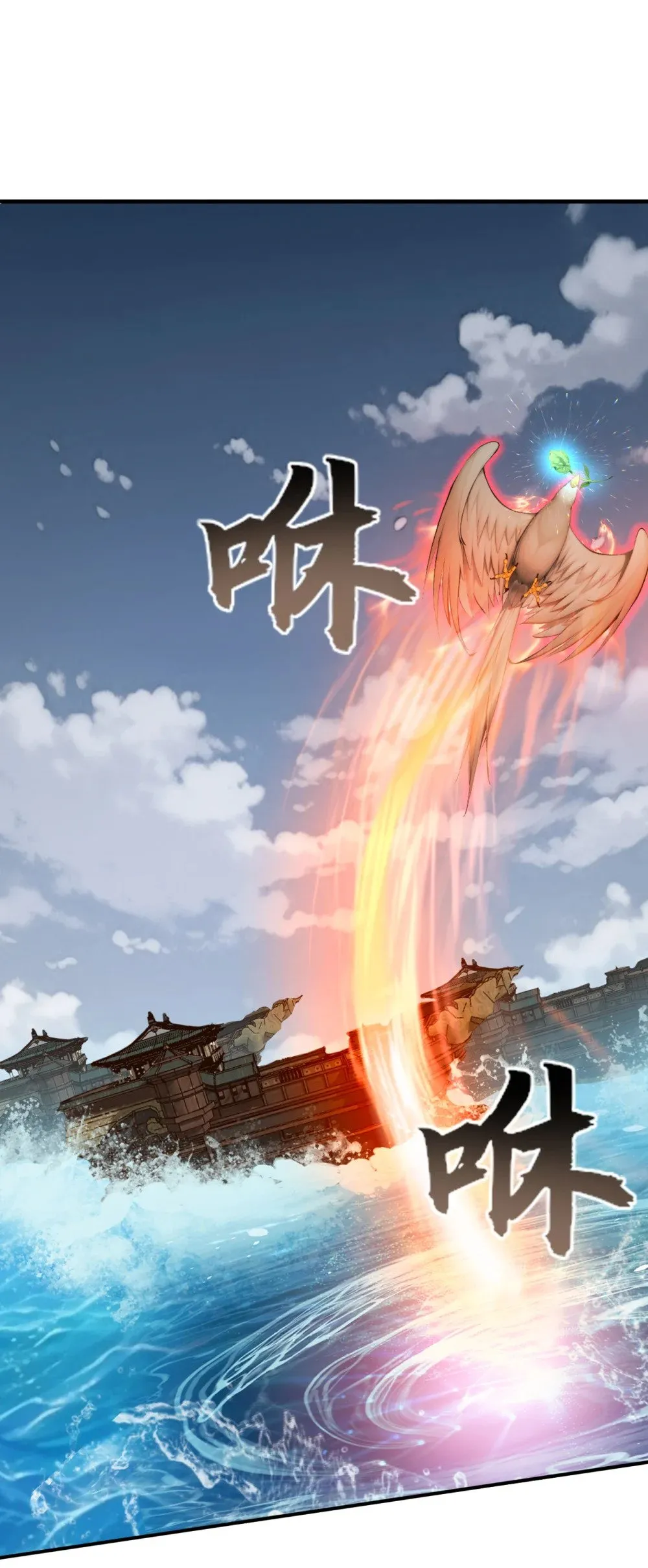 219 你是我的心魔？2