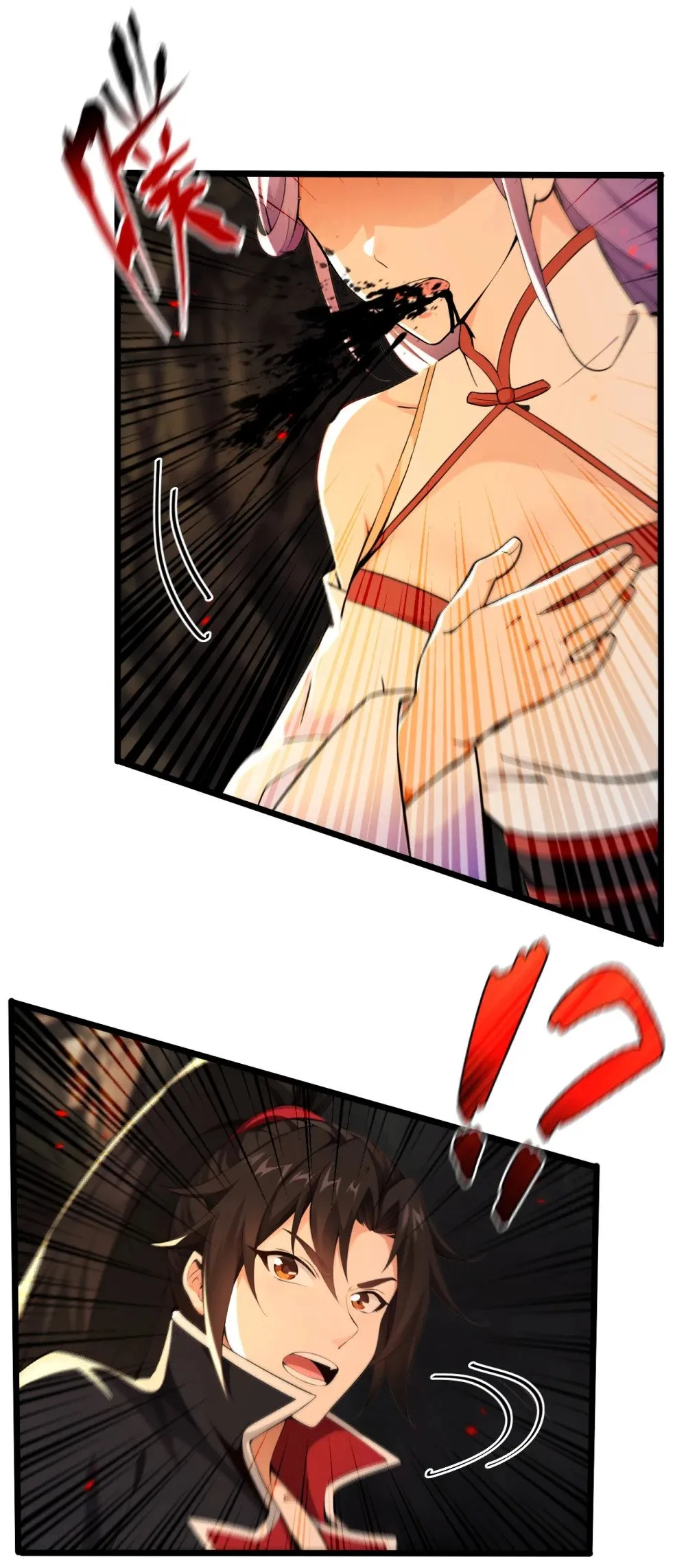 229 为何不战只逃？5