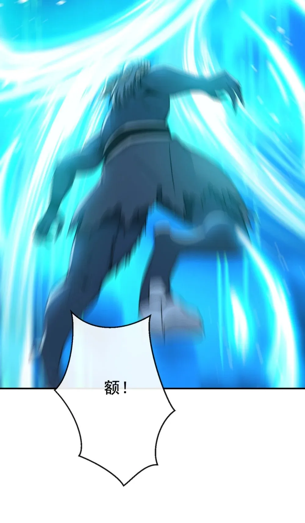 219 你是我的心魔？7