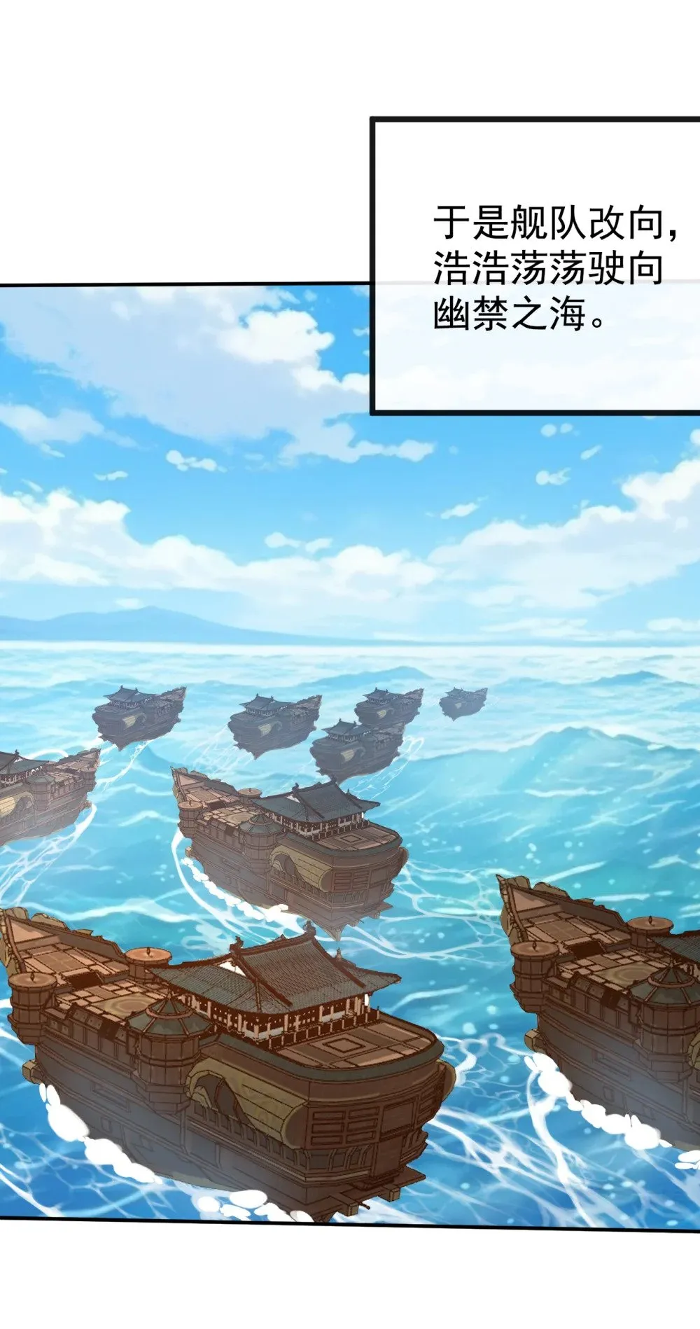 215 又是你在搞鬼？1