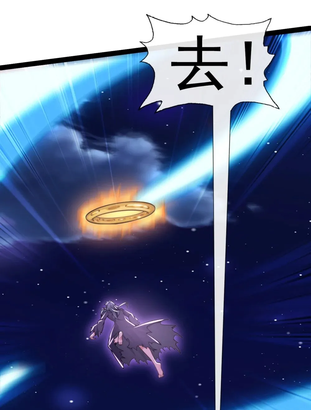 225 你终于中计了17