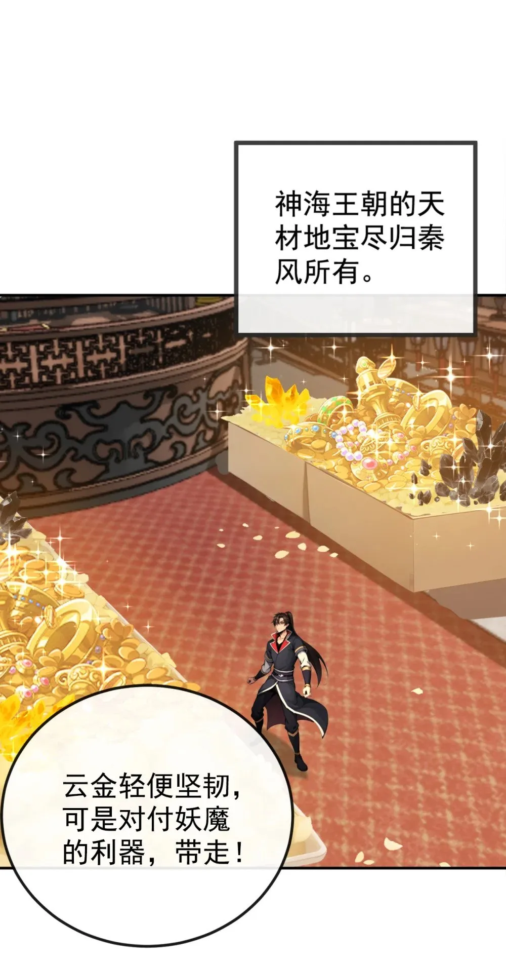 220 差点就死了27