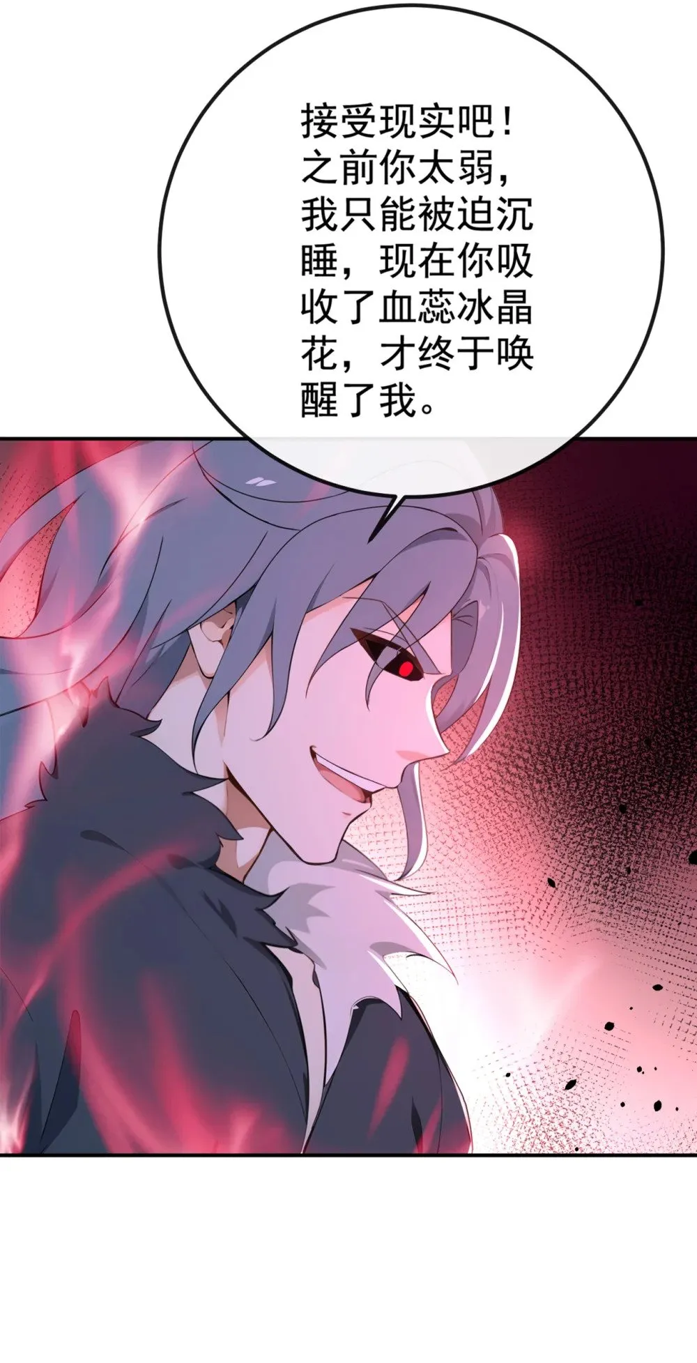 220 差点就死了17