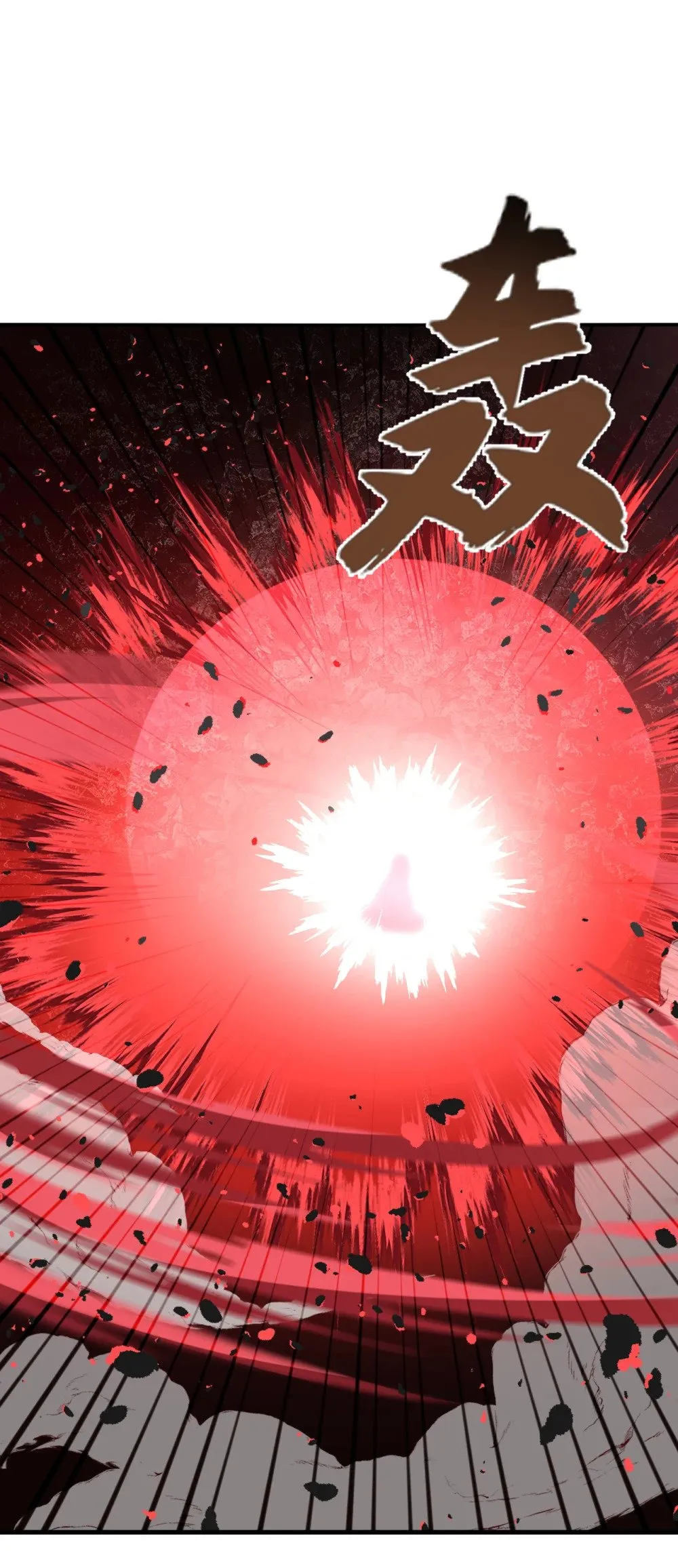 213 该我们出招了！22
