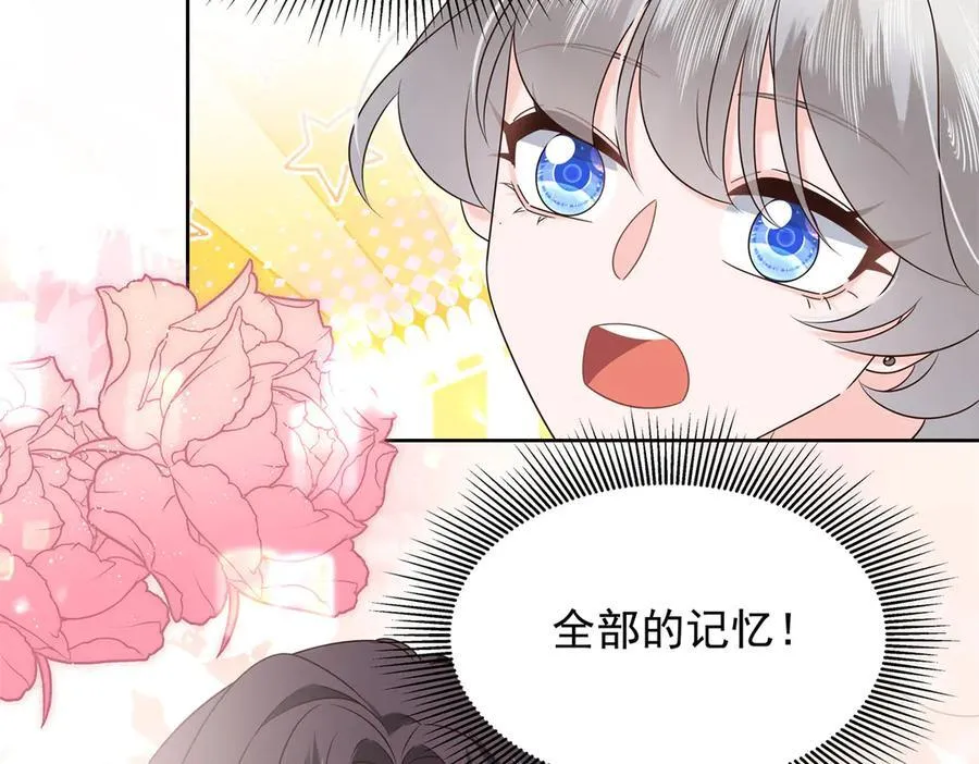 514 户口本66