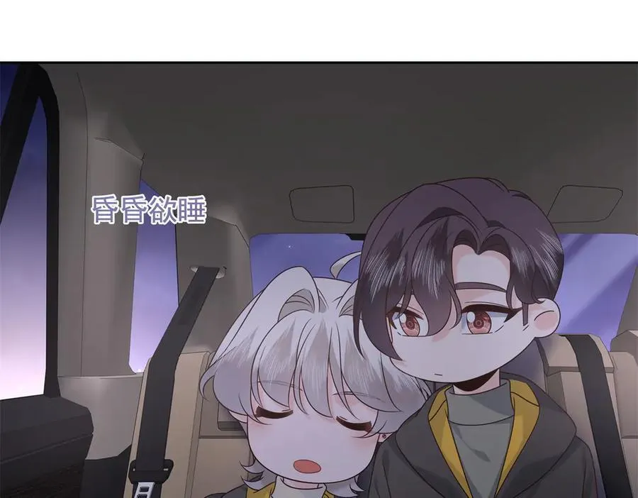514 户口本21