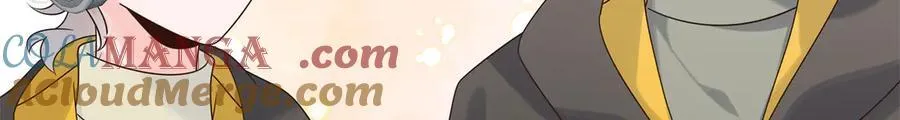 512 别高兴太早！100