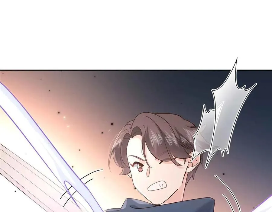 510 让星野一变成你的13