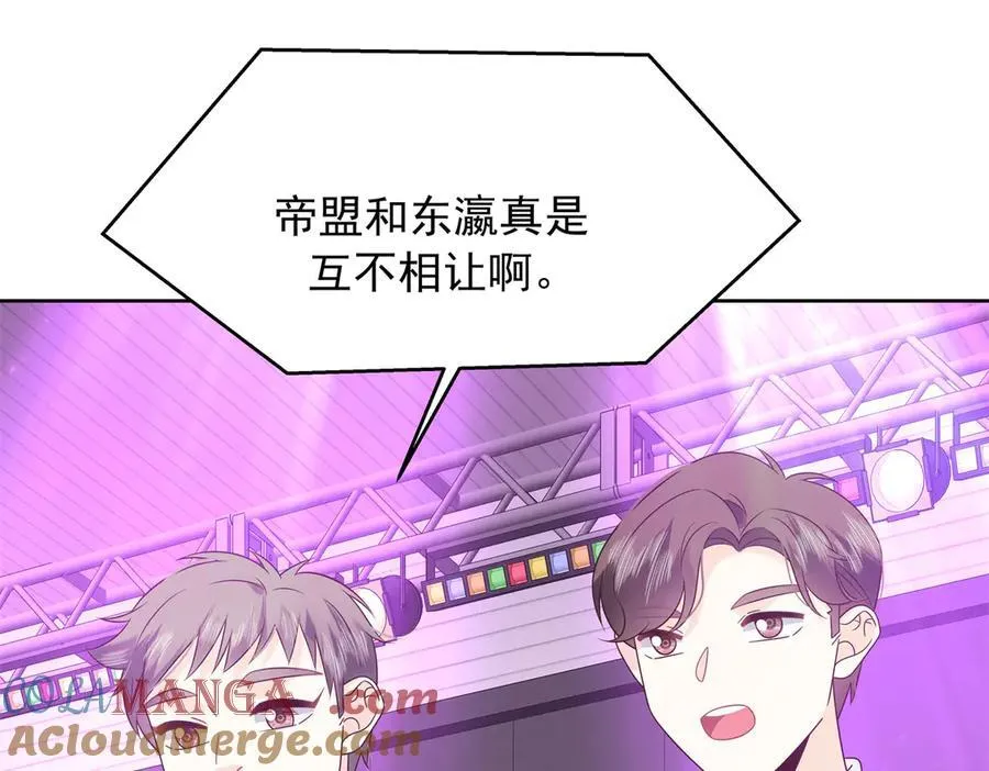 512 别高兴太早！56