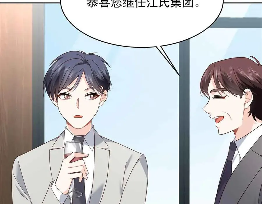521 能不能不走39