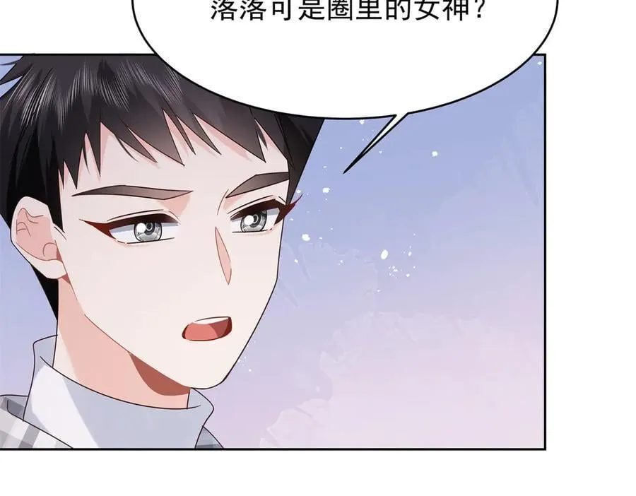 519 影院约会77