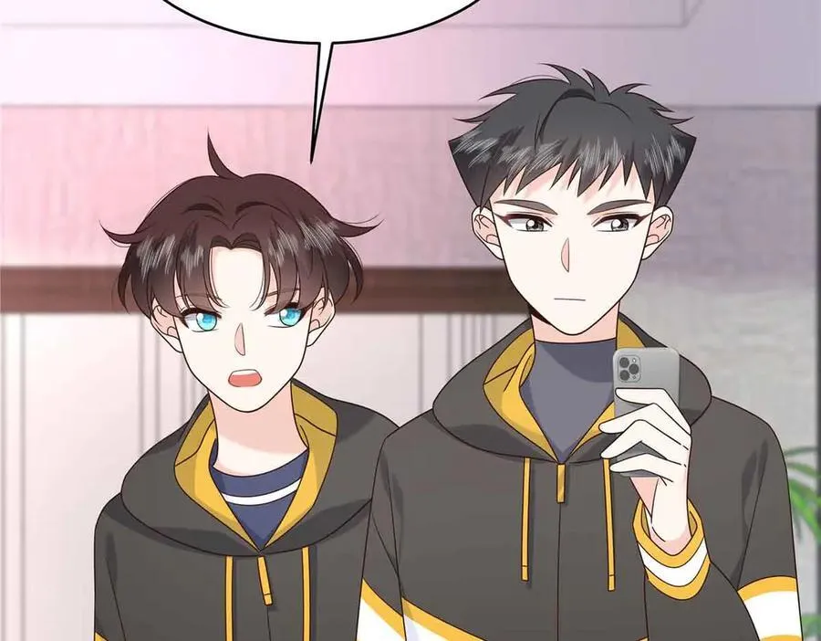 508 我来负责让他吃醋21