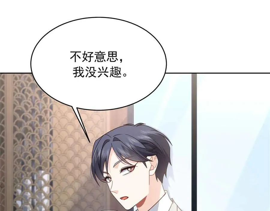 521 能不能不走45
