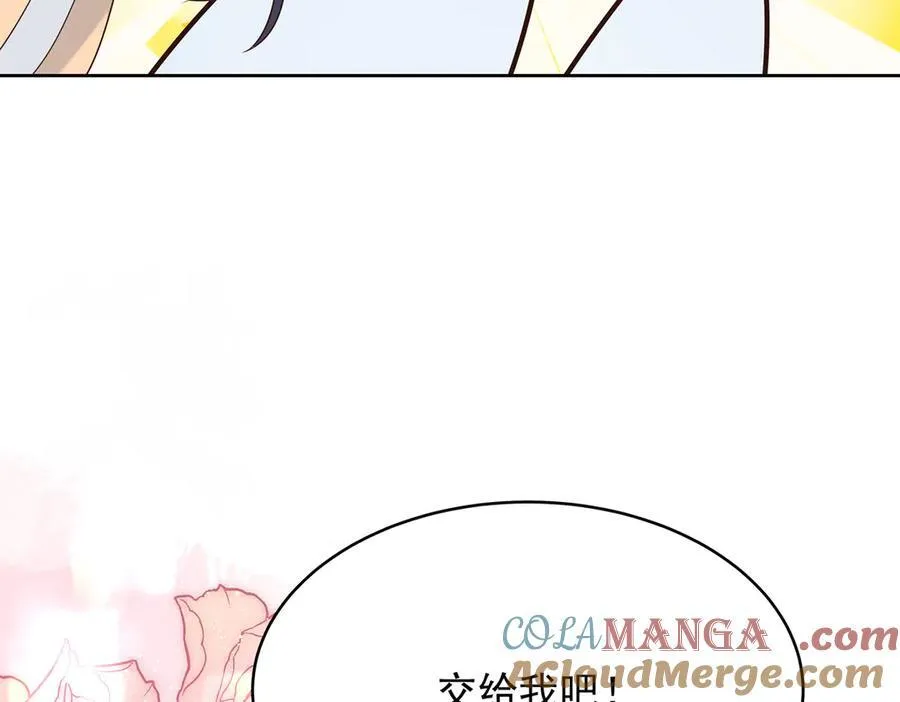 512 别高兴太早！104